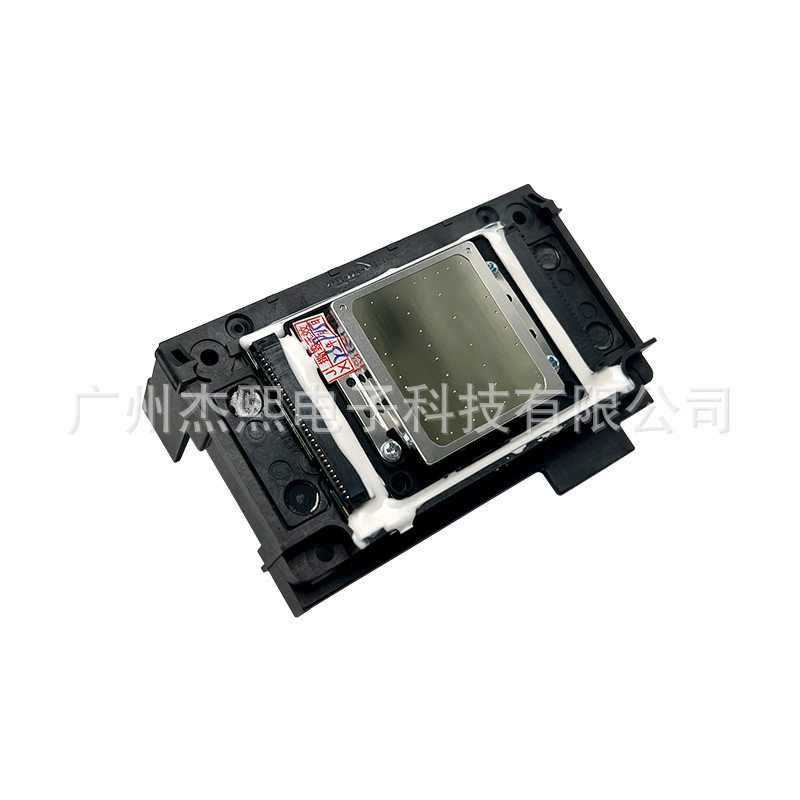 杰熙 写真机UV平板打印机白墨烫画机通用XP600喷头 XP600打印头