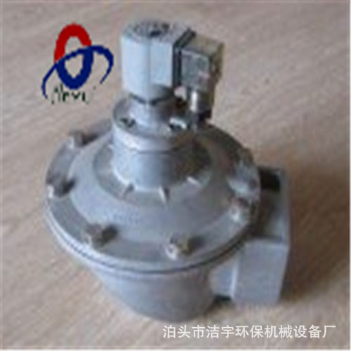 DMF-ZM-40速连式电磁脉冲阀螺母式一寸半速连喷吹阀直角式脉冲阀