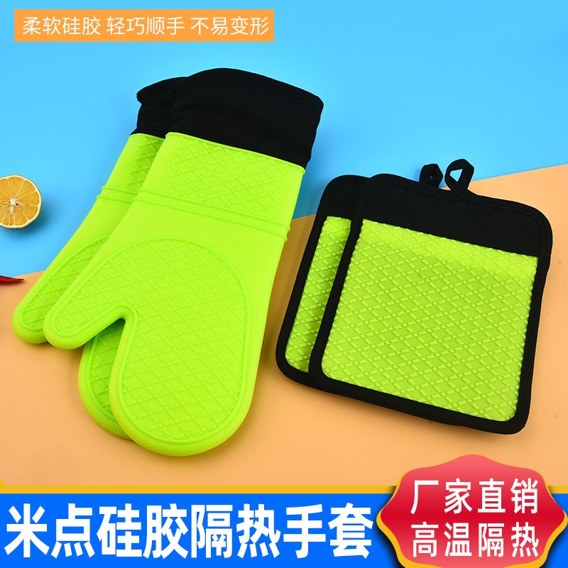 跨境硅胶加厚厨房防高温隔热手套微波炉烤箱手套方形加棉布隔热垫