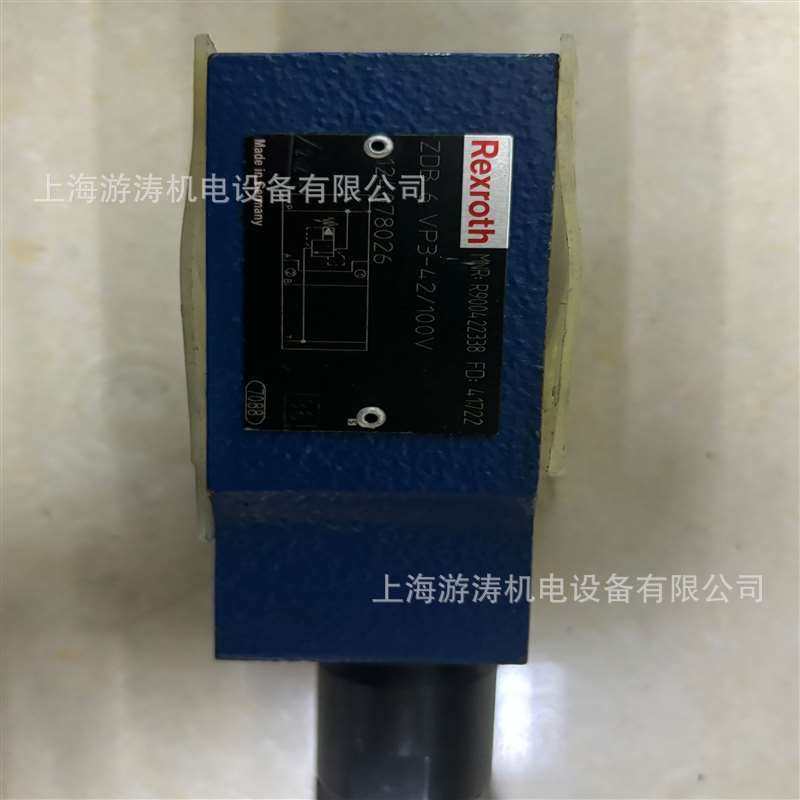 全新原装减压式调控阀ZDB6VP3-42/100V上海游涛仓库现货秒发