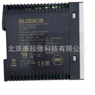 SCHAFFNER 原厂全新 FN2415 FN2090 供应 滤波器