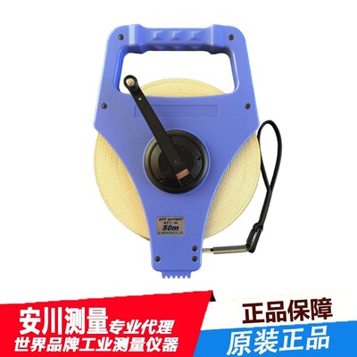 日本NIHON DOKI度器 GFT-50 GFT-100便携式玻璃纤维3玻璃纤维胶带