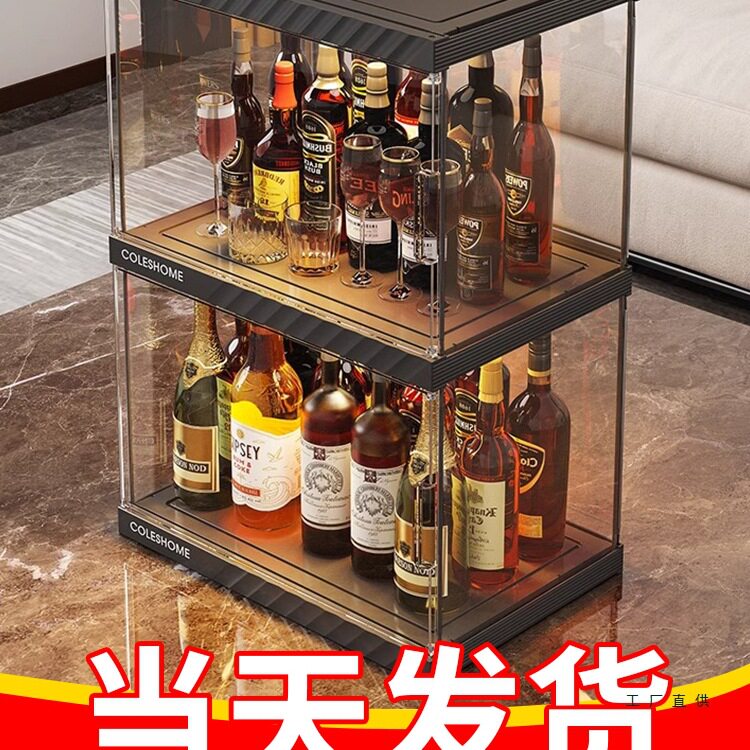 迷你透明桌面美酒展示柜