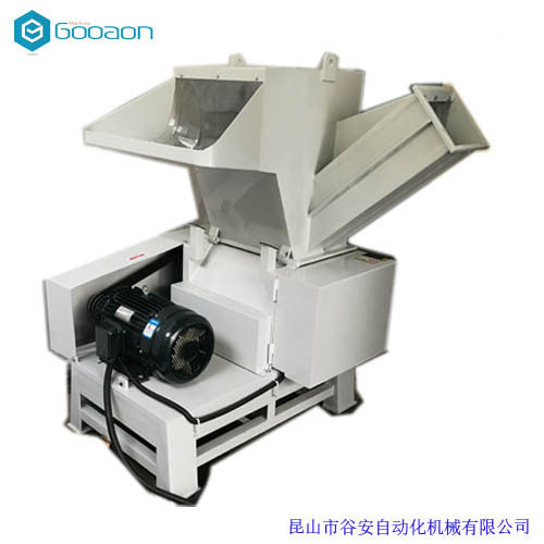 管材粉碎机塑料钓鱼杆破碎机