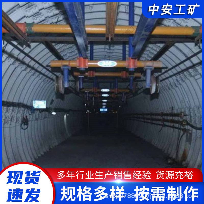 厂家供应 架空乘人装置 矿用猴车 煤矿辅助运输工人 使用安全
