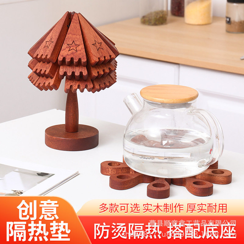 实木创意杯垫圣诞树造型水杯隔热垫家用餐桌碗碟杯垫马克杯隔热垫