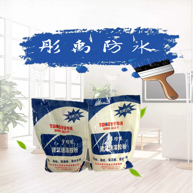 建筑胶粉 丙纶防水粘结剂 建筑粉腻子胶粉 墙面用腻子融合剂