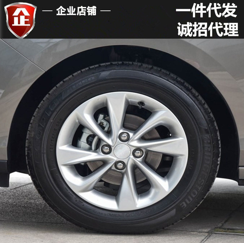 适用 2018款别克凯越15寸铝合金轮毂凯越 轮毂15寸铝圈 钢圈 胎铃