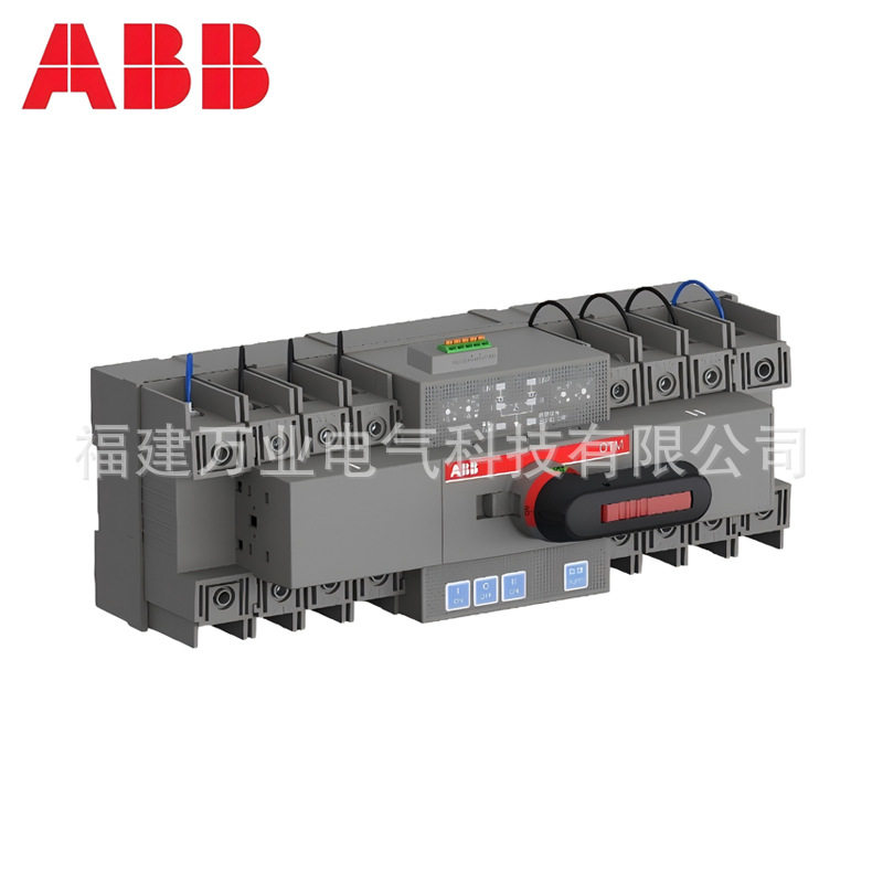 ABB双电源自动转换开关40A  2TFA100302R1001;OTM40F2C20D220C