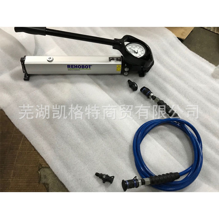 REHOBOT液压手动泵PHS280-2400L 手动增压泵高压泵升压泵 手驱泵