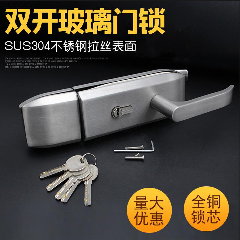 工厂玻璃门锁不锈钢304商铺隔断锁钢化门锁办公室玻璃锁