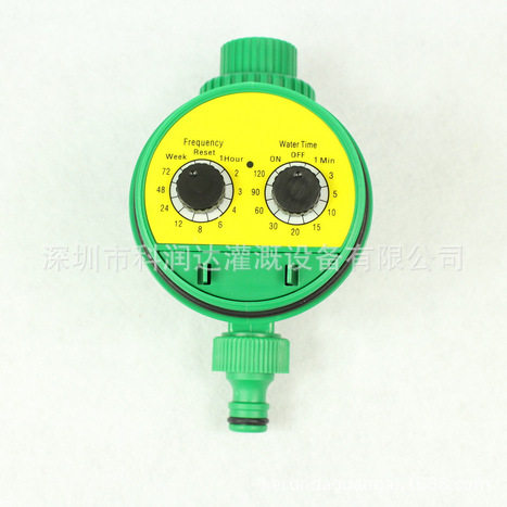 自动浇花浇水灌溉控制器 园艺定时器 自动计时器 旋钮型 Timer