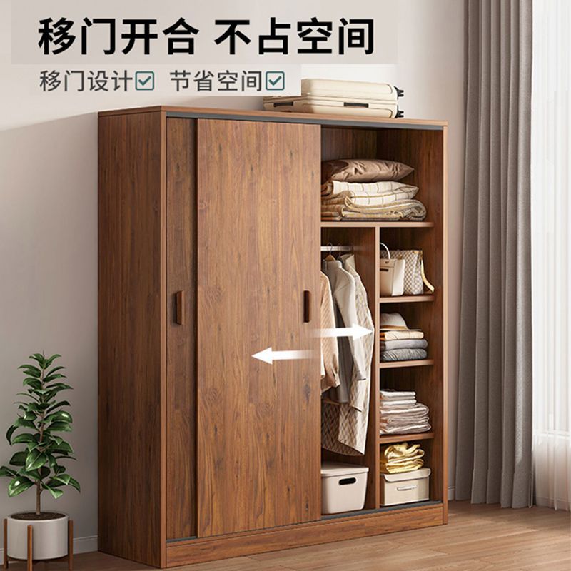 木纹加厚移动门衣柜推拉门实木板式简易收纳柜家用卧室柜子衣橱