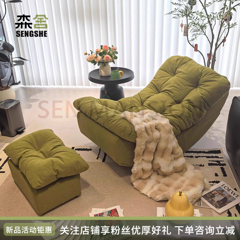 森舍月亮摇摇椅懒人沙发家用卧室可躺可睡免安装单人丝绵沙发椅
