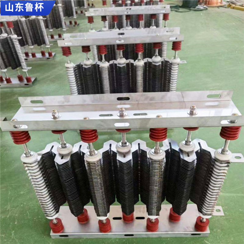 鲁杯中性点接地电阻器6KV-400A-10S采用镍铬合金电热金属材料