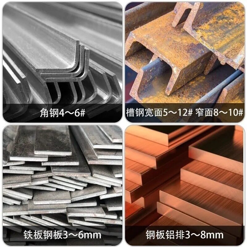 电动液压冲孔机角钢手提式打孔机小型槽钢不锈钢扁铁开孔