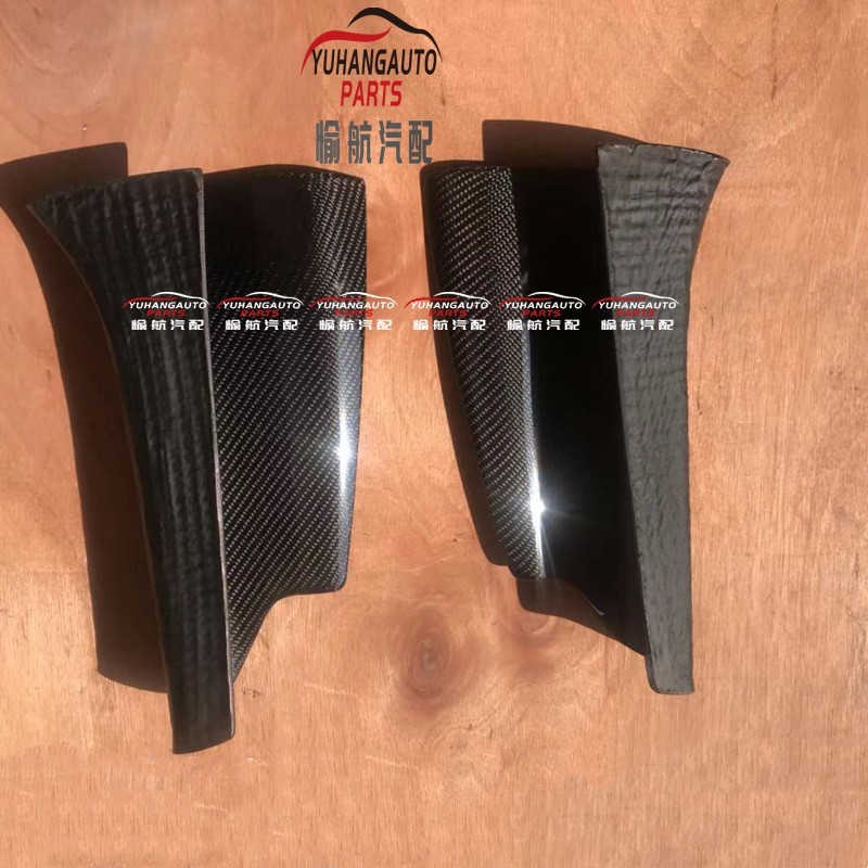 汽车配件 适用马自达RX7 FD3S RE-GT碳纤底板包角,另有树脂纤维
