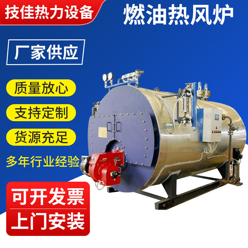 驻车柴暖配件12V暖风机燃油热风炉大棚养殖升温保温