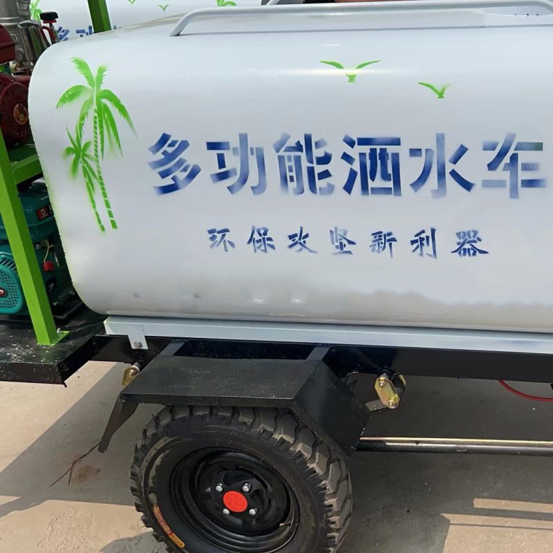 摩托洒水三轮车 三轮雾炮车喷药环保设备 1.5立方五合一洒水设备