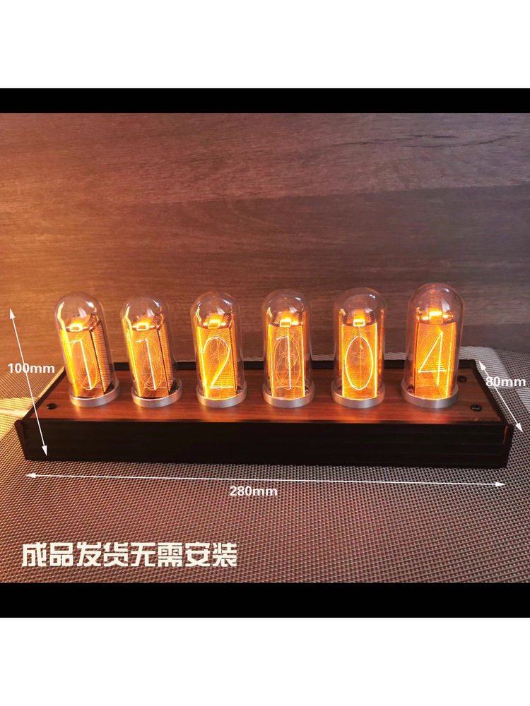 RGB拟辉光管时钟灯桌面摆件