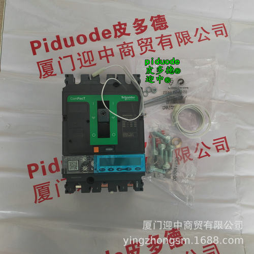 C25F6TM250 C63N36E630 C16N32D100 C11B3TM063LZ 断路器