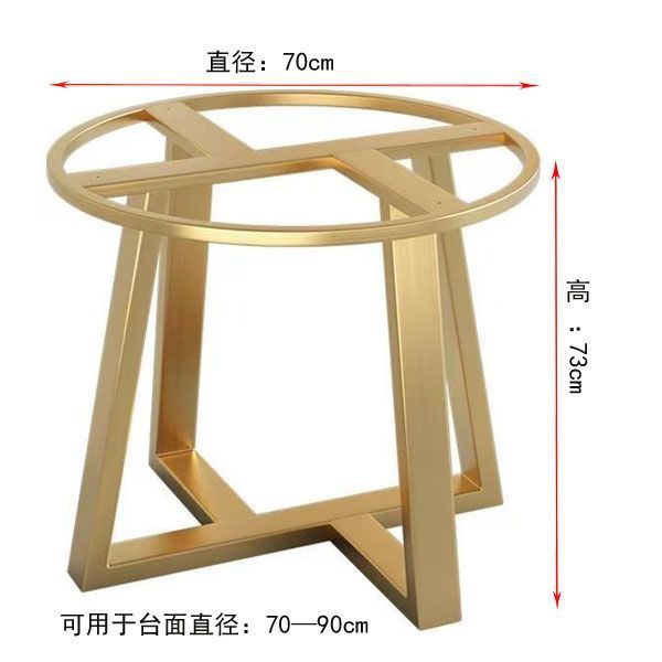 新款大理石铁艺加高圆桌腿支架