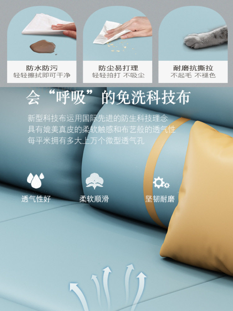 沙发床两用可折叠多功能客厅小户型坐卧两用现代简约可储物科技布