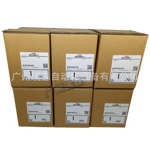 ORIENTALMOTOR直线减速机2LF50N-1全新LH直线减速机垂直移动型