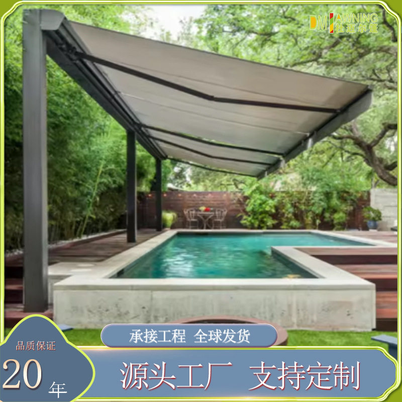 户外遮阳棚阳 台伸缩雨棚 铝合金伸缩蓬 商铺门店手摇电动雨篷