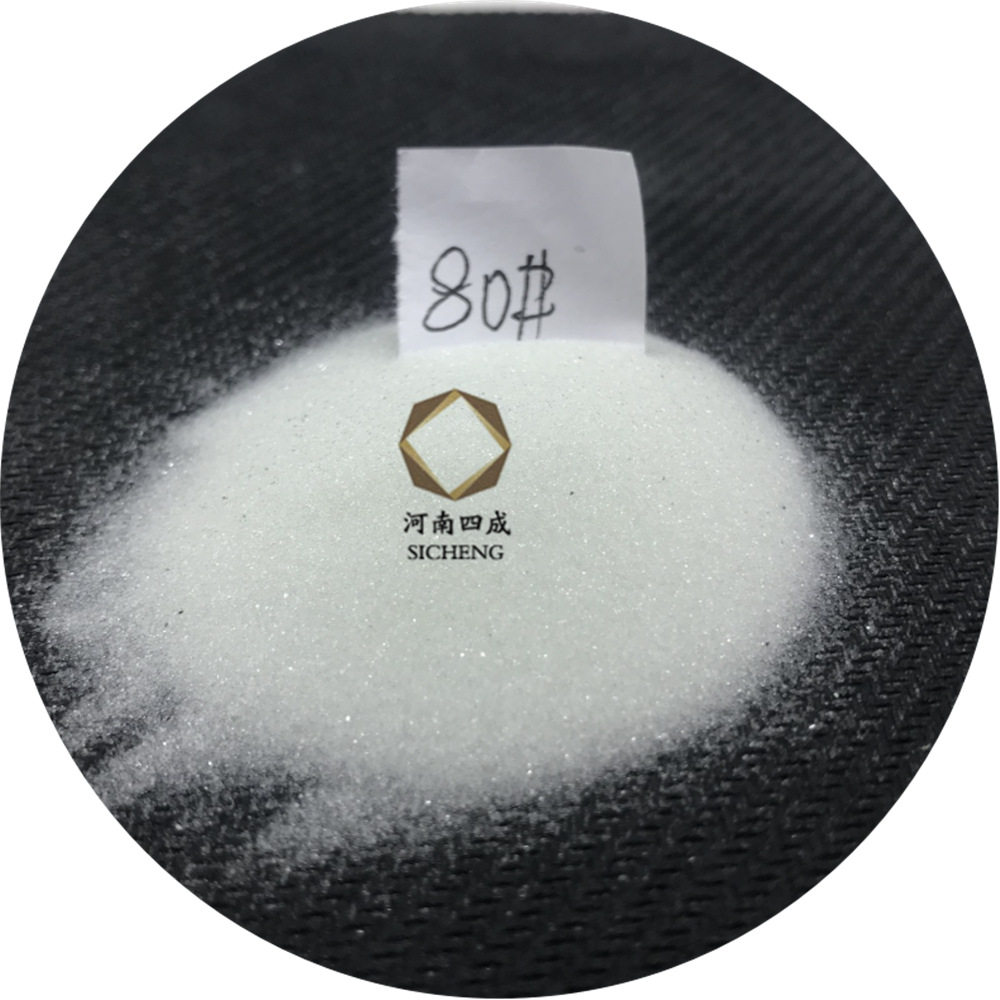 喷砂用玻璃珠 铝件抛光用玻璃珠 40目60 80 100 150#玻璃微珠