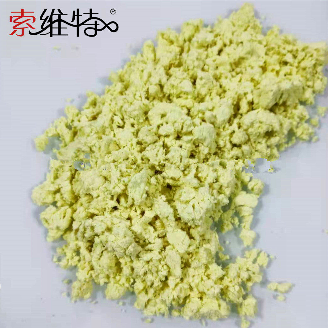 直销凯夫拉纤维浆粕高强度高模量耐高温芳纶密封增强填充浆粕