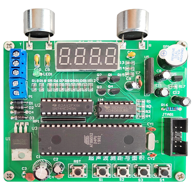 超声波测距仪电路板制作diy套件51单片机设计电子制作技能竞赛