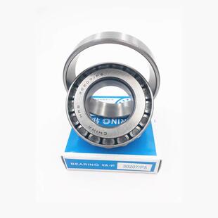 哈尔滨圆锥滚子轴承 32009 32010 32011 32012 32013 X /P5*u.