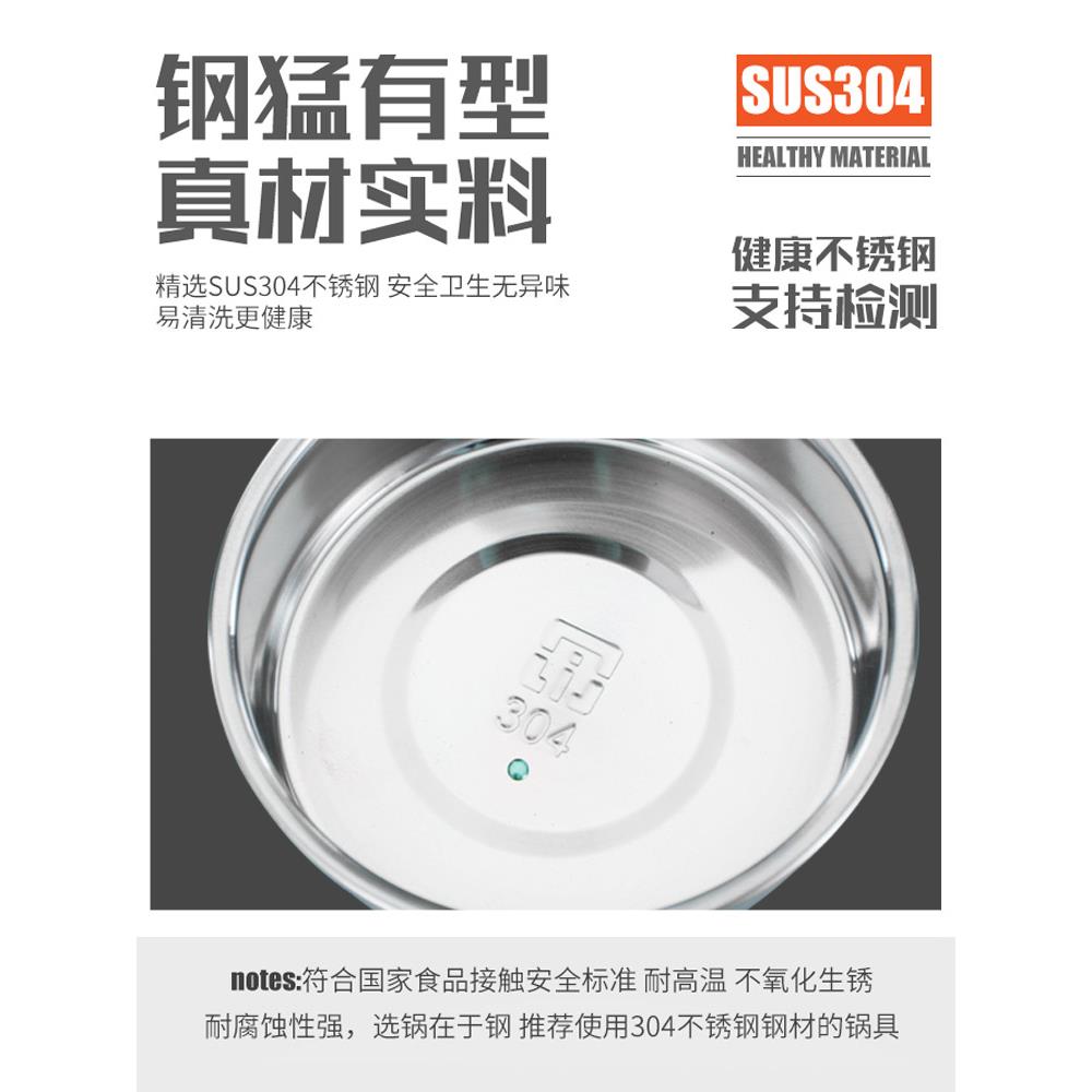 304不锈钢真空超长保温盒饭盒学生1人多层保温桶12小时便携便当盒