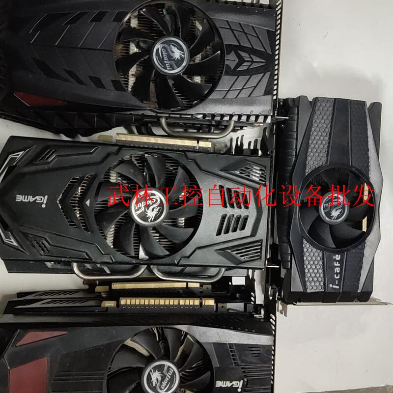 七彩虹GTx550Ti 1g D5显卡雷暴鲨和列焰战议价