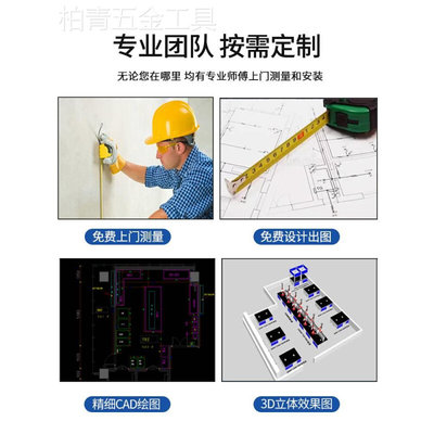 钢木实验台全钢实验室工作台中央台化验室试验台桌天平台pp通风柜