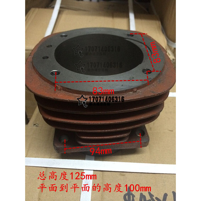 。空压机 气泵 95缸体 95气缸 东方95 上海95 全新 缸套好