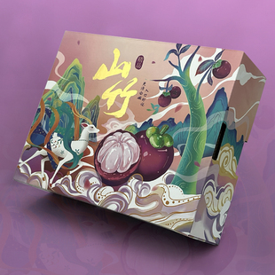 高档山竹水果礼品盒泰国进口通用5斤包装盒手提水果礼盒空盒子