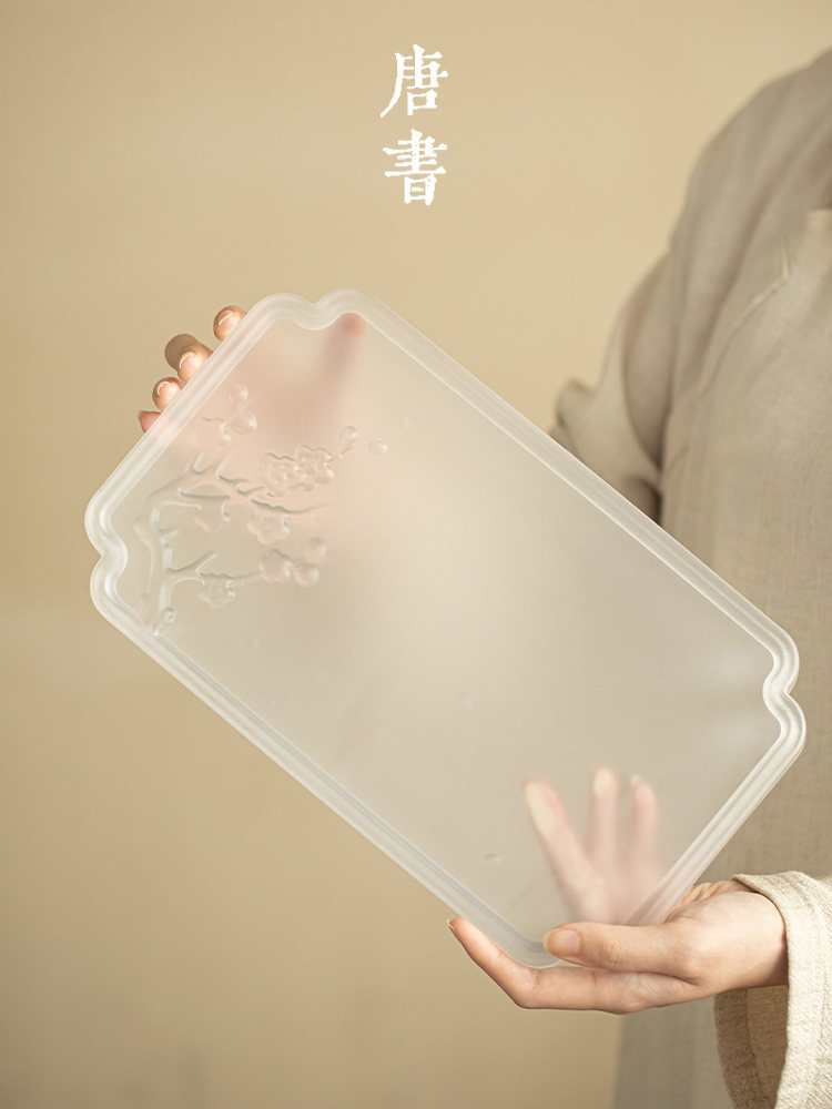 四方干泡盘水晶琉璃轻奢茶盘中式家用简约加厚茶台耐摔沥水盘托盘