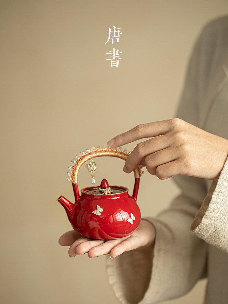 锔银蝴蝶红色提梁壶陶瓷家用功夫泡茶壶中式轻奢高档茶具精致茶壶