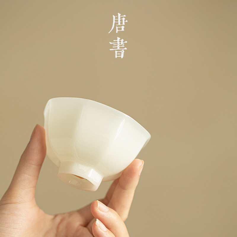 璞玉八方杯冰种羊脂玉瓷泡茶杯陶瓷功夫茶杯家用品茗杯德化白瓷杯