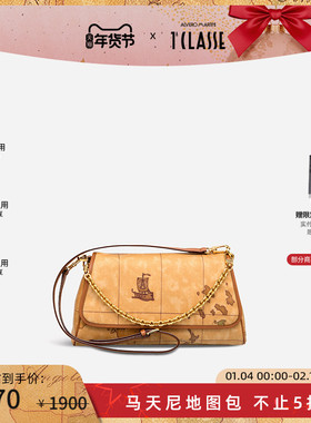 经典系列 AM1C马天尼地图包 Geo Classic 单肩手提斜挎包