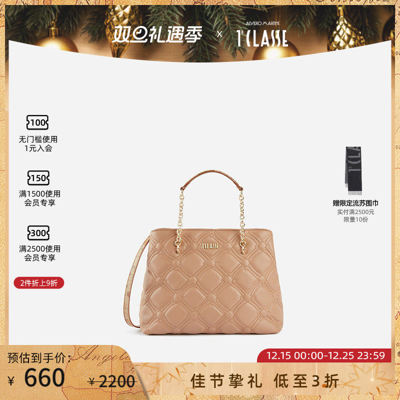 ALVIEROMARTINI1ACLASSE