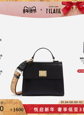 马天尼AM1C 迷你光面牛皮革手提斜挎包 小方包