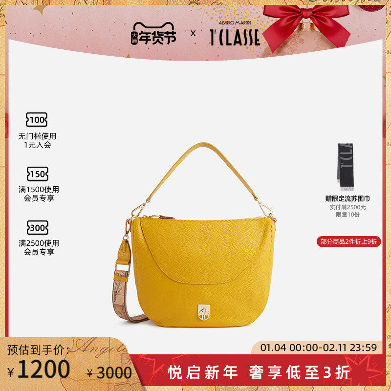 马天尼Deco Coast中号半月形真皮斜挎包地图印花肩带AM1C 牛皮革,箱包皮具/热销女包/男包,通用款女包,淘宝优惠券,粉丝福利购,淘宝优惠卷