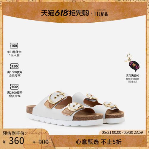 夏日必备凉鞋