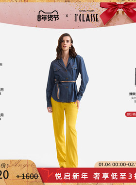 AM1C马天尼 深蓝色轻便牛仔衬衫修身系带牛仔衣复古丹宁