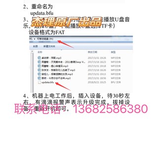 精选杰理JL烧录器升级工具 USB串口调试 杰理强制烧录升级烧录器V