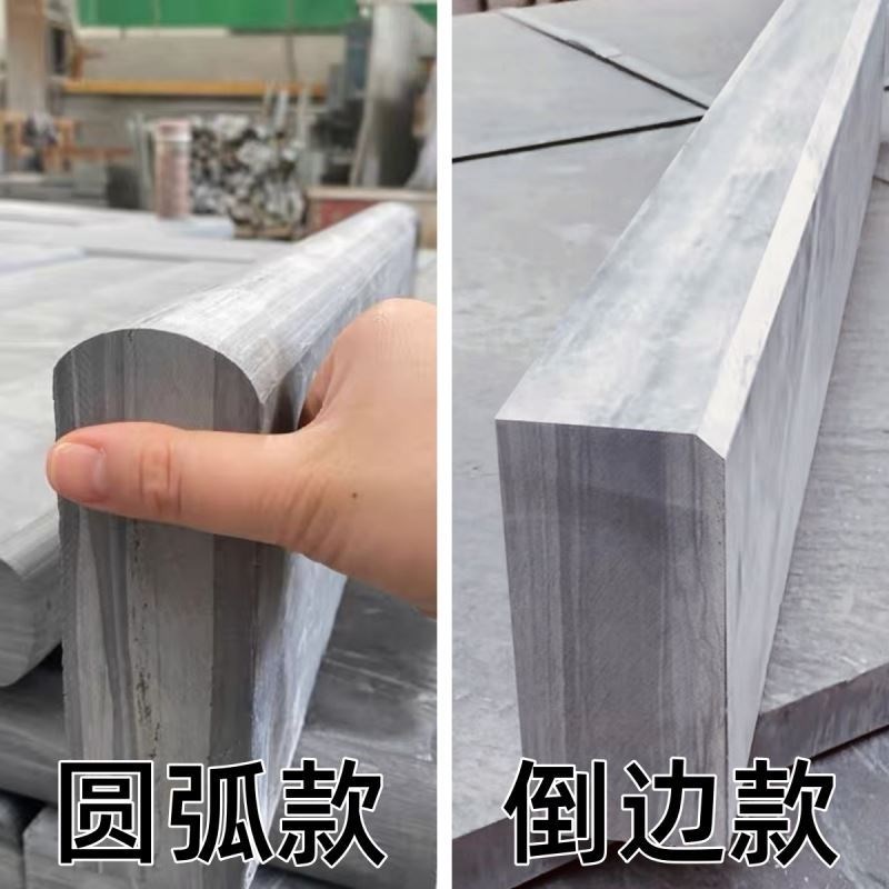路沿石路缘石广场青石板水泥庭院花园菜地围边石边黑大理牙石