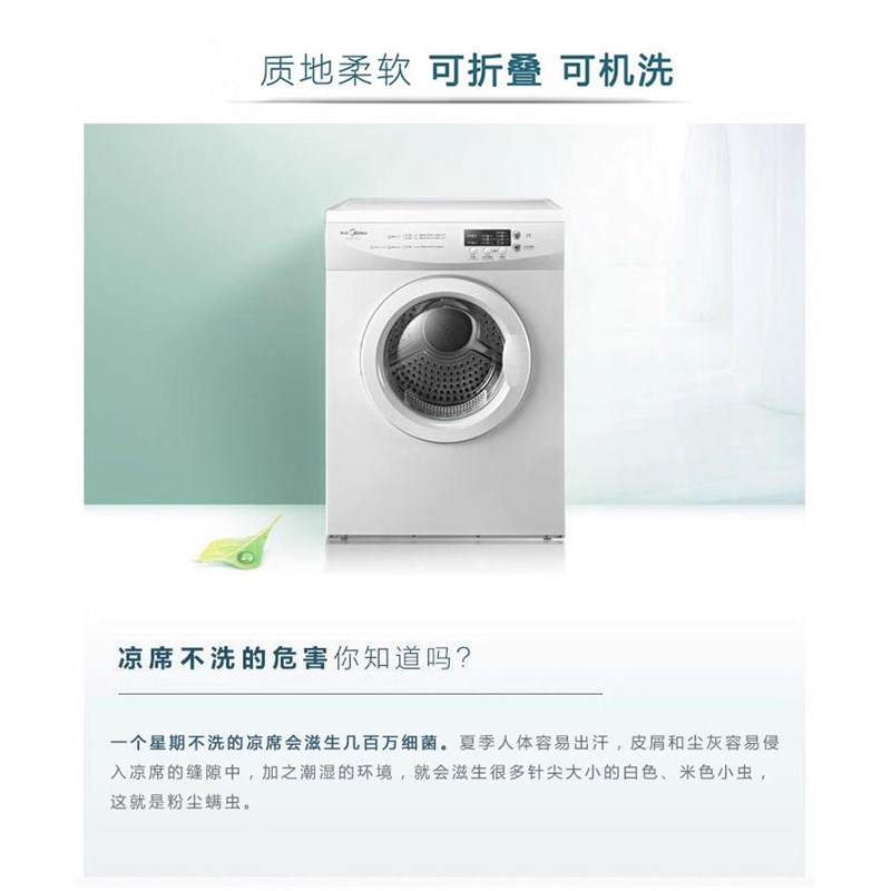 哈麻双鹤纯天然亚麻凉席三件套单人双面折叠亚麻凉席双人婴儿凉席